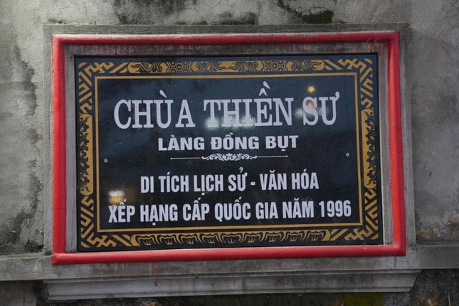 Năm 1996, chùa Thiền Sư (chùa Đồng Bụt) được xếp hạng Di tích lịch sử - văn hóa cấp quốc gia