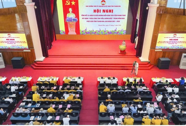 Quang cảnh hội nghị