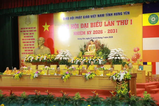 Chư tôn đức Chứng minh, Đoàn Chủ tịch