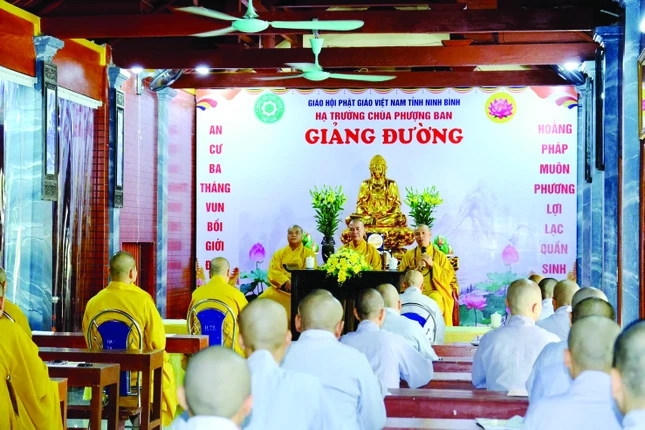 Giảng đường chùa Phượng Ban Giảng đường chùa Phượng Ban