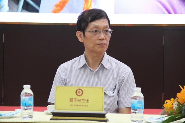 Giáo sư Khám Chánh Tông, Chủ nhiệm Khoa Phật học, Đại học Phật Quang (Đài Loan)
