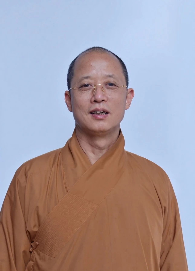 Thượng tọa Thích Minh Nghiêm, Ủy viên Thường trực Hội đồng Trị sự, Trưởng ban Trị sự GHPGVN tỉnh Phú Thọ Thượng tọa Thích Minh Nghiêm, Ủy viên Thường trực Hội đồng Trị sự, Trưởng ban Trị sự GHPGVN tỉnh Phú Thọ
