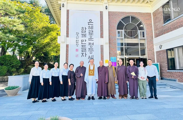 Lưu niệm tại trụ sở ở thành phố Iksan, tỉnh Jeolla Bắc, Hàn Quốc Lưu niệm tại trụ sở ở thành phố Iksan, tỉnh Jeolla Bắc, Hàn Quốc