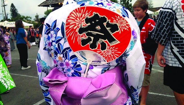Phật giáo Shin ở Mỹ