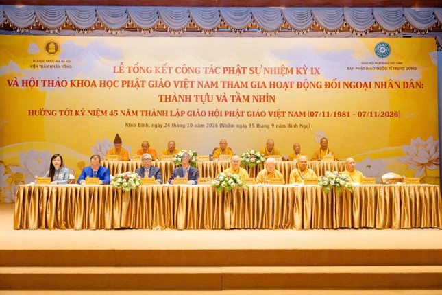 Chư tôn giáo phẩm chứng minh; Chủ tọa đoàn hội thảo Chư tôn giáo phẩm chứng minh; Chủ tọa đoàn hội thảo