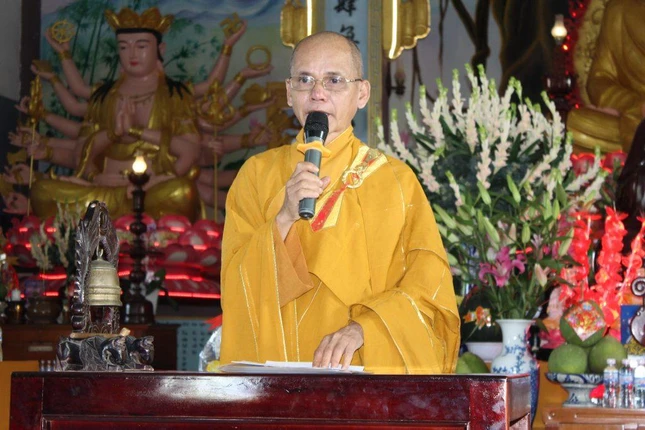 Hòa thượng Thích Hạnh Thể