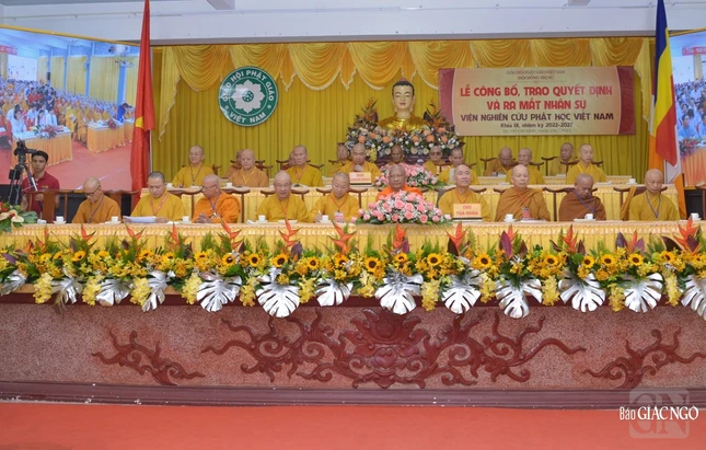 Ban chứng minh, chủ tọa đoàn