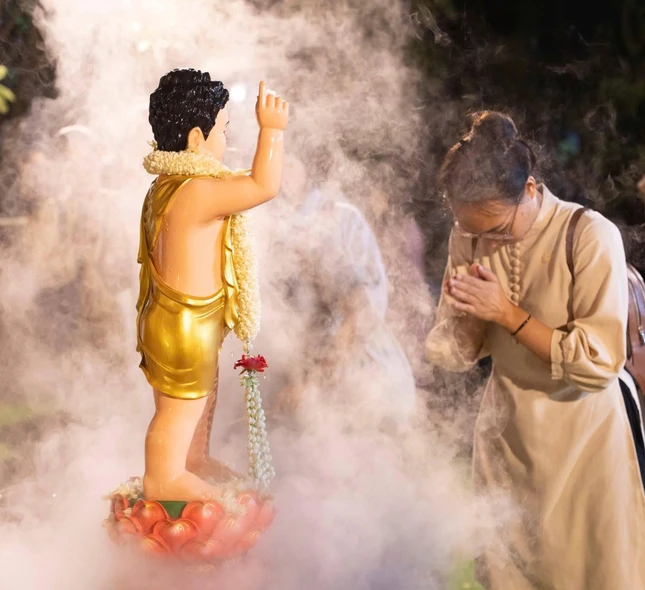 Thành kính