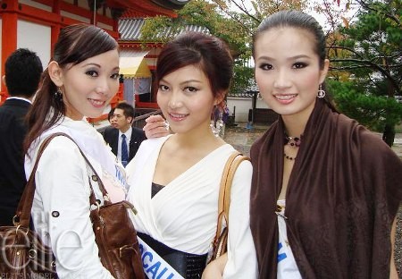 Thuỳ Dương làm duyên giữa phố Thuỳ Dương cùng các em học sinh Nhật Bản Thuỳ Dương cùng các thí sinh đi lễ chùa Thuỳ Dương chụp cùng Miss Ấn độ Thuỳ Dương chụp cùng Miss International 2007 Thuỳ Dương chụp cùng Miss Macau và Malaysia Thuỳ Dương chụp cùng Miss Philippin và Miss Haw Ảnh minh họa