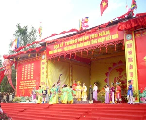 1768_le-trong.jpg