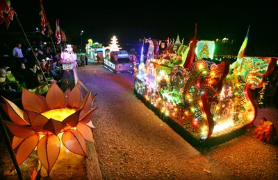 Lễ nguyện cầu thế giới hòa bình, quốc thái dân an ảnh 1