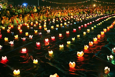 Lễ nguyện cầu thế giới hòa bình, quốc thái dân an ảnh 7