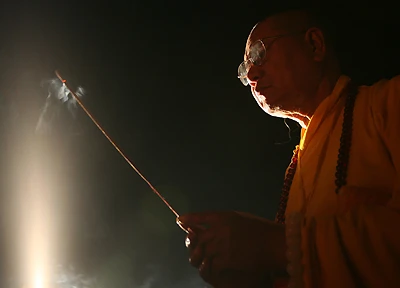 Lễ nguyện cầu thế giới hòa bình, quốc thái dân an ảnh 12