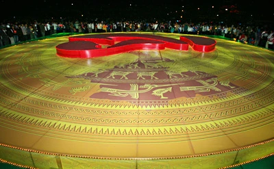 Lễ nguyện cầu thế giới hòa bình, quốc thái dân an ảnh 13