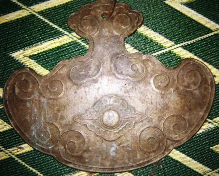 Khánh đồng thời Minh Mạng