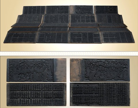 Chùa Phật Quang-Phan Thiết(Bình Thuận) ảnh 14