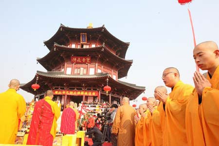 Chuông chùa và bia đá lớn nhất thế giới ảnh 5 Chuông chùa và bia đá lớn nhất thế giới ảnh 5