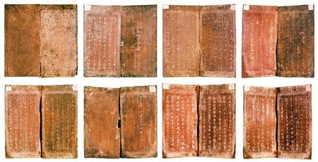 cd08 07.jpg
