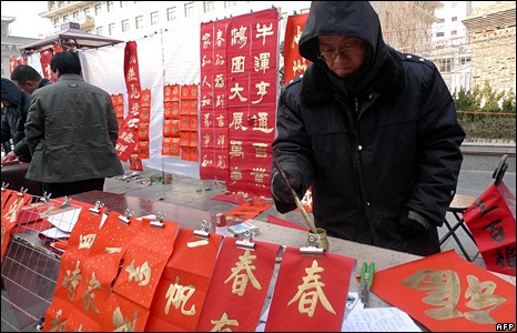xuan 3.jpg