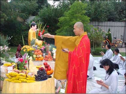 Vườn Quán Âm ảnh 2