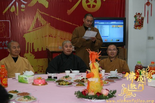 nam phoda 1.jpg