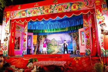 Lễ Hội lồng đèn: Nét văn hóa người Hoa trên đất Việt. ảnh 17 Lễ Hội lồng đèn: Nét văn hóa người Hoa trên đất Việt. ảnh 17