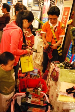 Lễ Hội lồng đèn: Nét văn hóa người Hoa trên đất Việt. ảnh 6 Lễ Hội lồng đèn: Nét văn hóa người Hoa trên đất Việt. ảnh 6