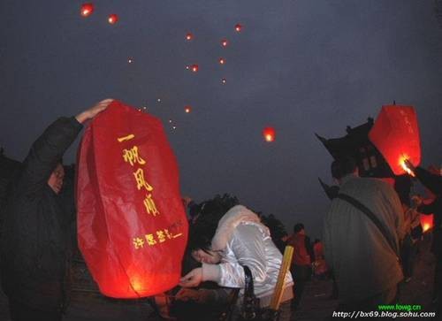 khongminh 12.jpg