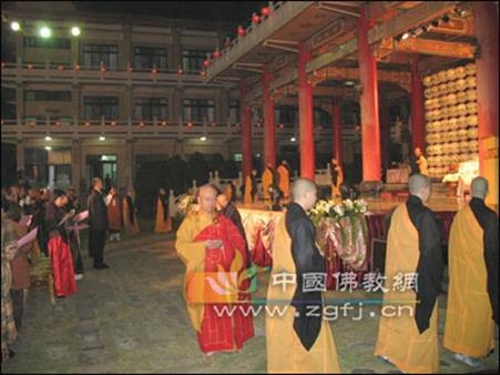 Trưởng lão Tịnh Tâm truyền đăng dailoan 3.jpg