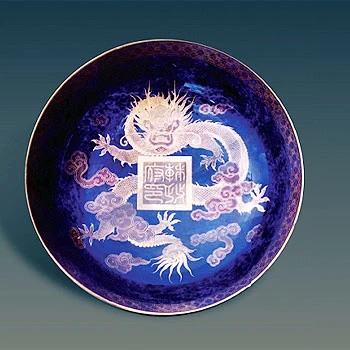 Dĩa triều vua Duy Tân (1907-1916).