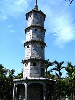 Tháp Bảo Nghiêm - biểu tượng của ngành du lịch tỉnh Bắc Ninh Tháp Bảo Nghiêm - biểu tượng của ngành du lịch tỉnh Bắc Ninh