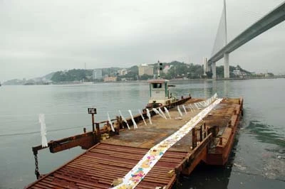 Cầu Kiều Hồn các chân linh thiệt mạng trên biển.