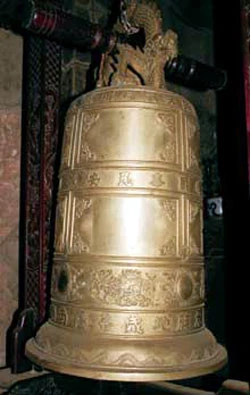 An Giang: Huyền thoại Núi Sam ảnh 3