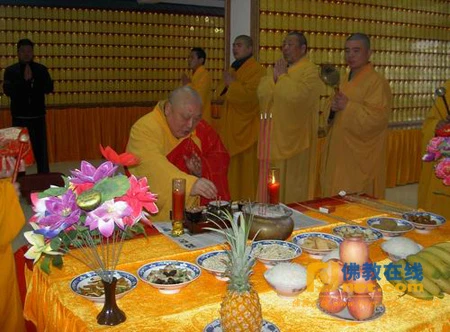 thanhminh 8.jpg