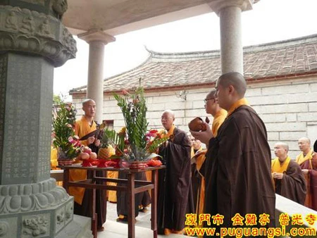 thanhminh 9.jpg