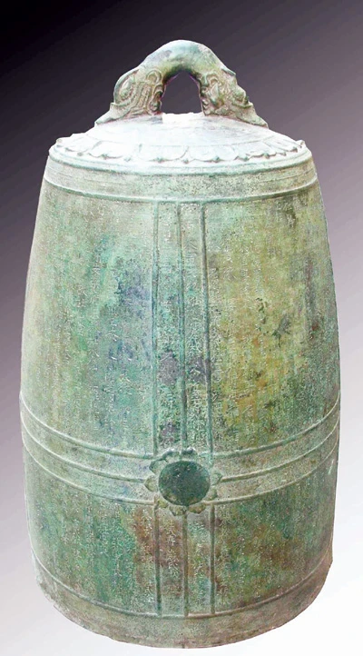 Số phận của hai quả chuông đồng cổ nhất Việt Nam ảnh 1