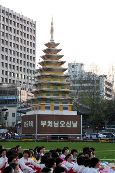 nhiendang 1.jpg