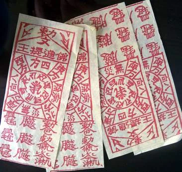 Lật tẩy tu tại gia chữa bệnh bằng bùa chú ảnh 1