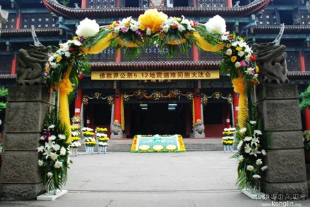 Trung Quốc: Các chùa tổ chức pháp hội cầu nguyện, một năm động đất 12.5 tại Tứ Xuyên ảnh 15 tuxuyen 17.jpg