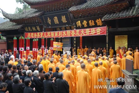 Trung Quốc: Các chùa tổ chức pháp hội cầu nguyện, một năm động đất 12.5 tại Tứ Xuyên ảnh 17 tuxuyen 19.jpg