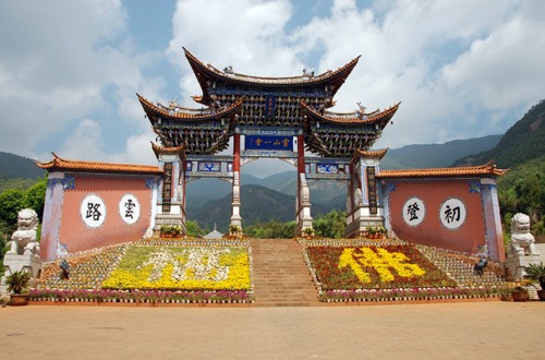 ketuc 4.jpg