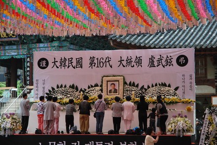 hanquoc_1.jpg