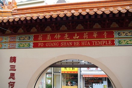 Phật giáo phát triển mạnh trở thành tôn giáo đứng thứ ba ở Hà Lan ảnh 2 chuahalan_2.jpg