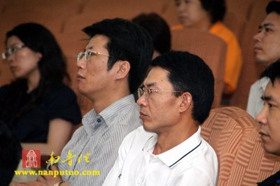 Trung Quốc: Pháp sư Tắc Ngộ phương trượng chùa Nam Phổ Đà khai thị cho các học viên lớp bồi dưỡng quản lí Đại học Hạ Môn ảnh 2 phap 2.jpg