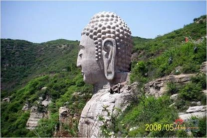 Trung Quốc: Tây Sơn Đại Phật - Thái Nguyên, tỉnh Sơn Tây ảnh 5 daiphat 5.jpg