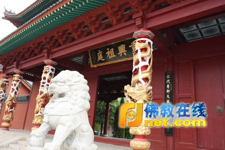 Trung Quốc: Chùa Tứ Tổ - Danh sơn thiên hạ ảnh 15 chua tq 16.jpg