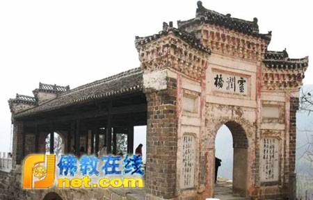 Trung Quốc: Chùa Tứ Tổ - Danh sơn thiên hạ ảnh 21 chua tq 22.jpg