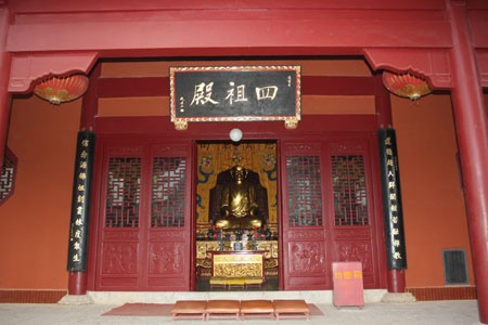 chua tq 4.jpg