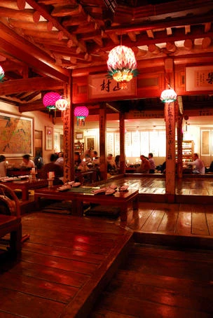 Nét đẹp văn hóa ở thành phố Seoul ảnh 9