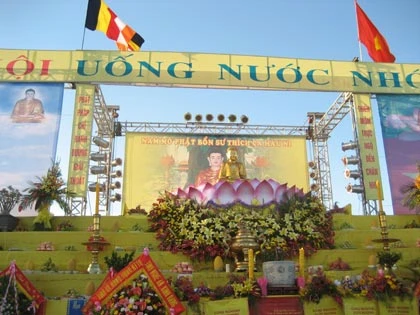 Đại đường lễ cầu siêu.